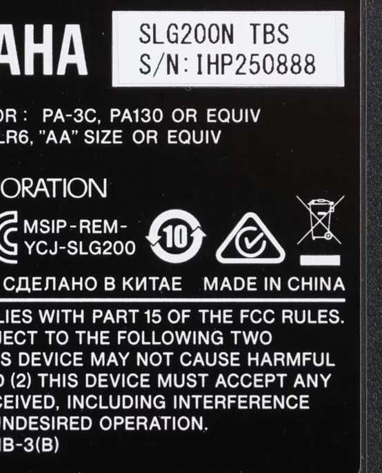 photo reveals that Yamaha SLG200N Silent Guitar is made in China
