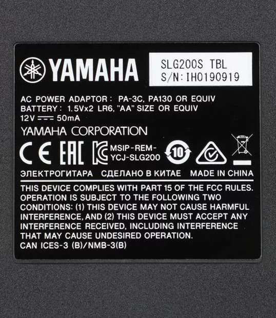 photo reveals that Yamaha SLG200S Silent Guitar is made in China